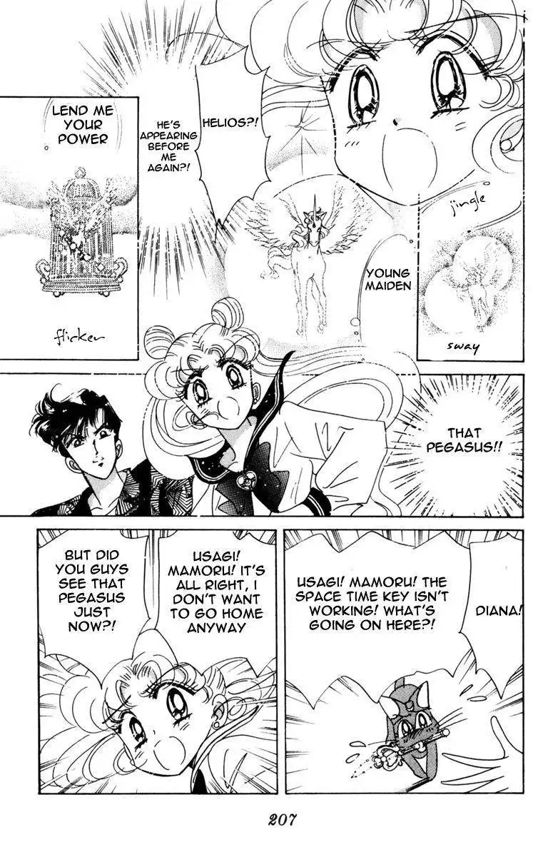 Sailor Moon Chapter 39 46